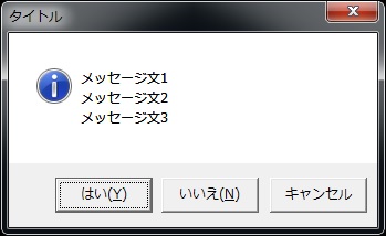 画像を等倍で表示します 画像